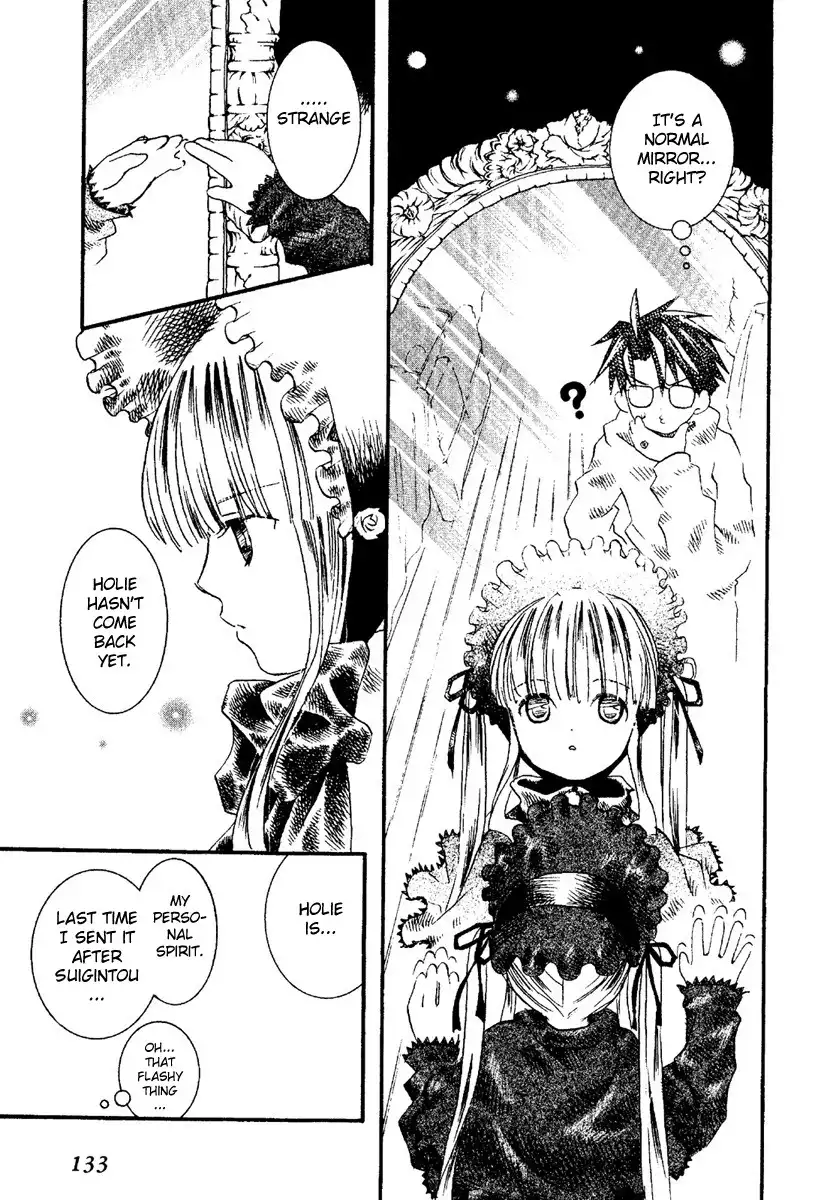 Rozen Maiden Chapter 5 14